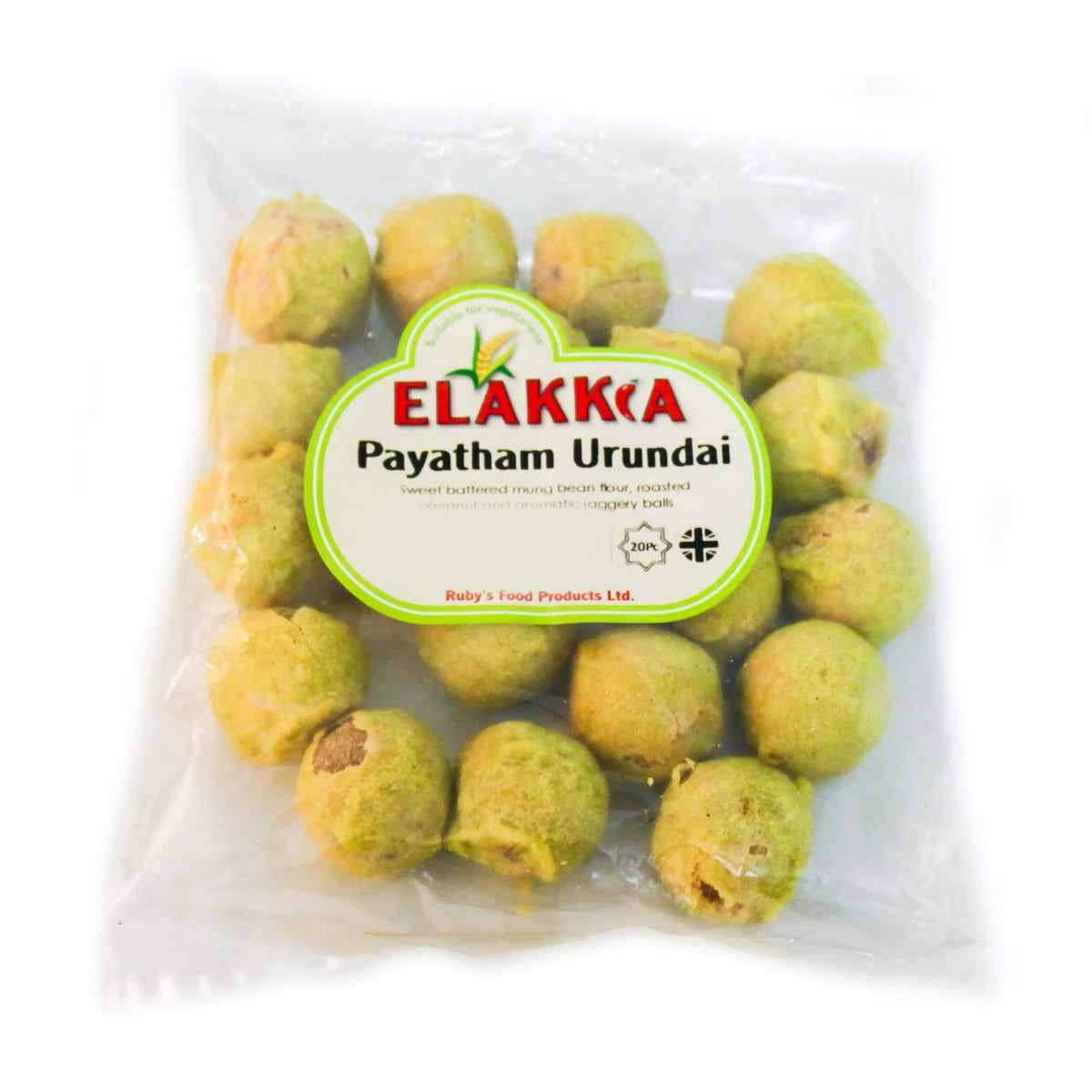 Elakkia Payatham Urundai 10pcs