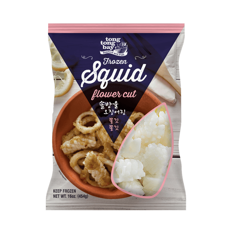 Royal Brand Squid (Pack of 2) 453g