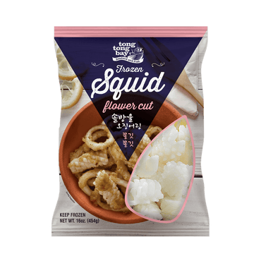 Royal Brand Squid (Pack of 2) 453g