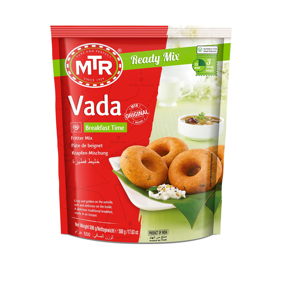 MTR VADA MIX - 200G