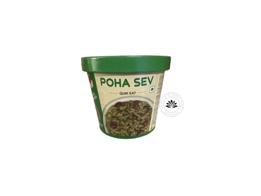 BAMBINO QUICK EAT POHA SEV 110G