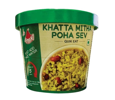 BAMBINO QUICK EAT KHATTA MITHA POHA SEV 110G