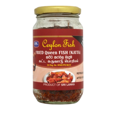 CEYLON FISH DRIED QUEEN FISH (KATTA) 200G
