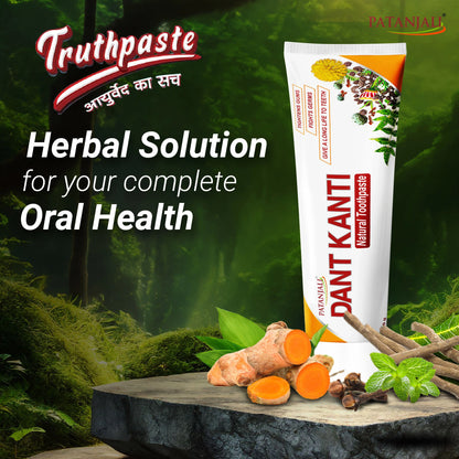 PATANJALI HERBAL TOOTHPASTE 100G