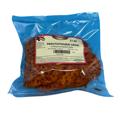 INDU SRI PARATHURAI VADAI (5PCS)