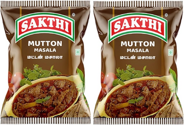 Sakthi Mutton Masala 200g (Pack of 2)
