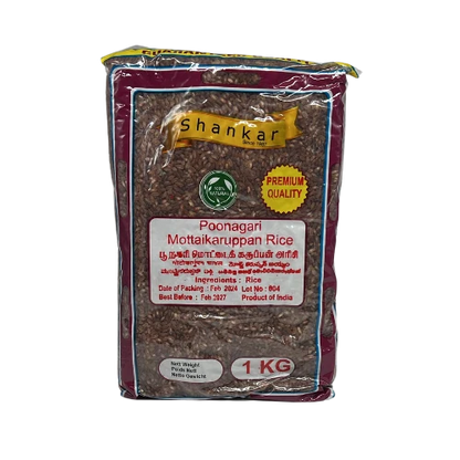 SHANKAR POONAGARI MOTTAKARUPPAN RICE 1KG