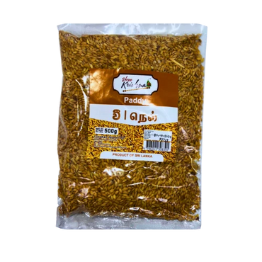 SHREE KRISHNA PADDY RICE 500G