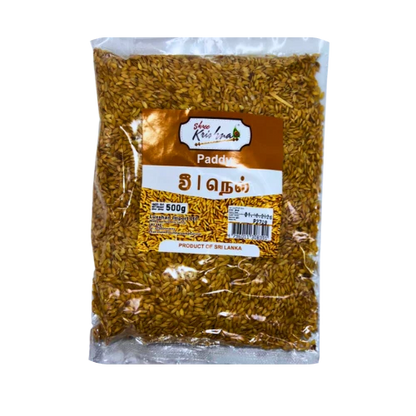 SHREE KRISHNA PADDY RICE 500G