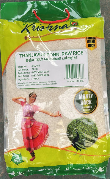 SHREE KRISHNA THANJAVUR PONNI RAW RICE 10KG
