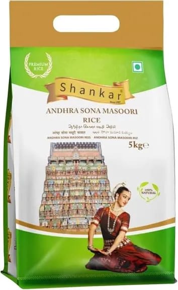 Shankar Sonamasoori Rice 5KG