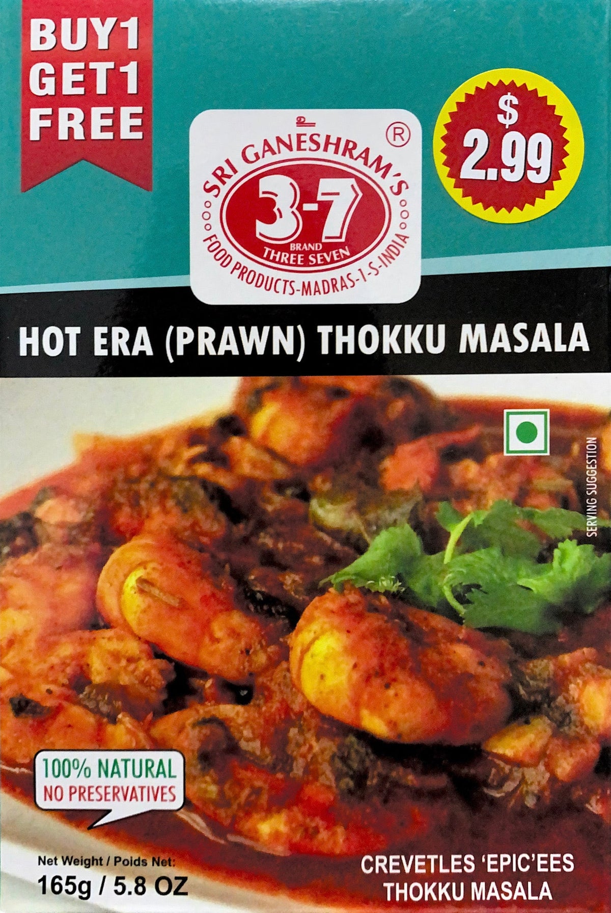 777 Hot Eral (Prawn) Thokku Masala 165g