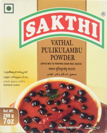 Sakthi Vathal Pulikulambu 200g (Pack of 2)