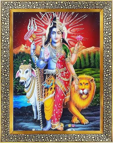 Hindu God Ardhanarishvara Photo Frame (30�25cm) - Divine Unity Artwork