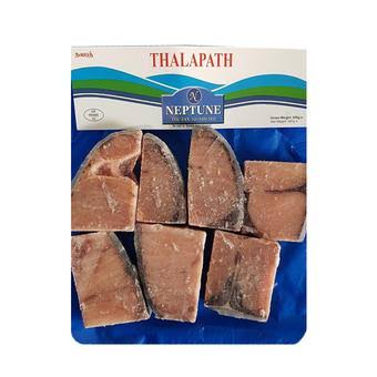 Neptune Thalapath Fish 600g Fresh, Meaty & Flavorful Seafood