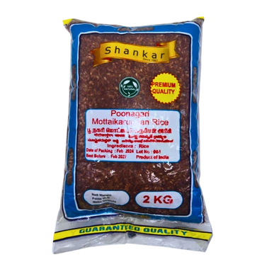SHANKAR POONAGARI MOTTAKARUPPAN RICE 2KG